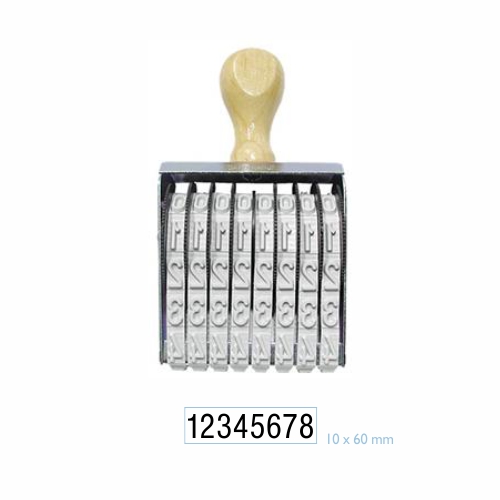 Carimbo Numerador Manual Data Kanji 8 Dígitos 10mm