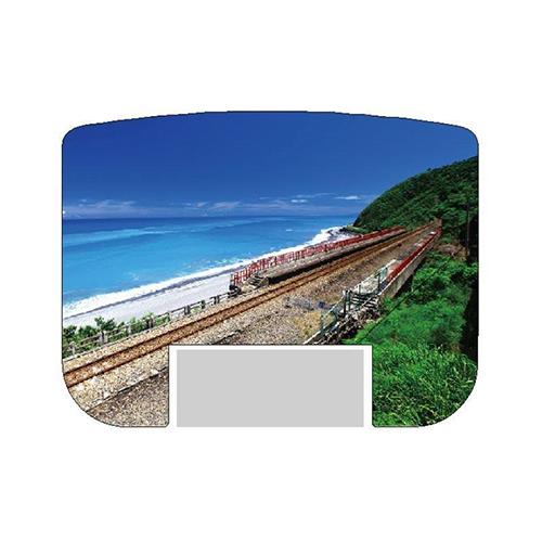 Capa Avulsa Shiny com Ilustração Paisagem 04 para Carimbo S853